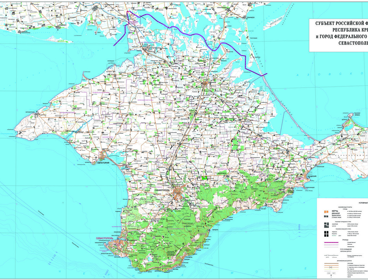 Карта крым ростовская область. Граница Крыма на карте 2020. Пограничные районы Крыма. Крымский район границы. Все пограничные районы Крыма.