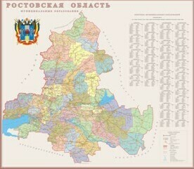 Воронежская область